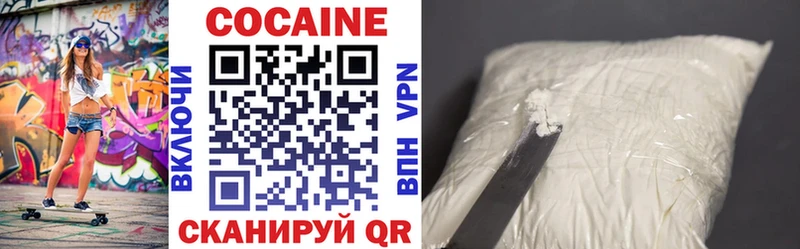 Cocaine Боливия  наркота  Игра 