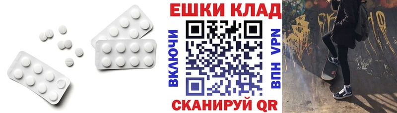 ЭКСТАЗИ бентли  Игра 