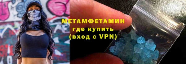 стаф Балабаново