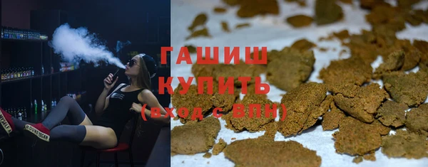 стаф Балабаново