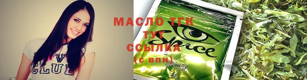 метамфетамин Баксан