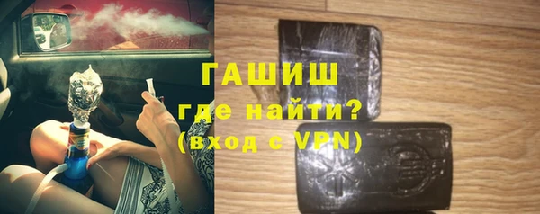 ECSTASY Белокуриха