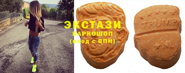 стаф Балабаново