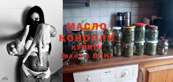 метамфетамин Баксан