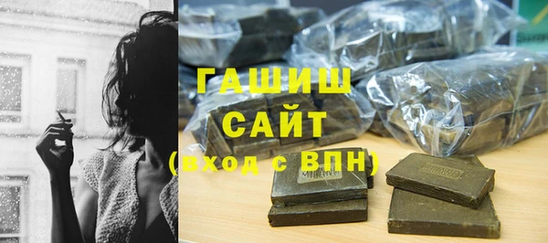 мяу мяу мука Белоозёрский