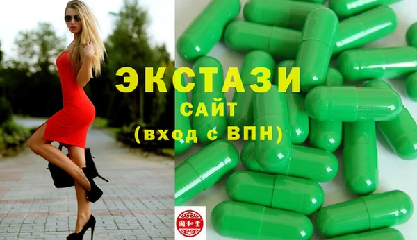 стаф Балабаново