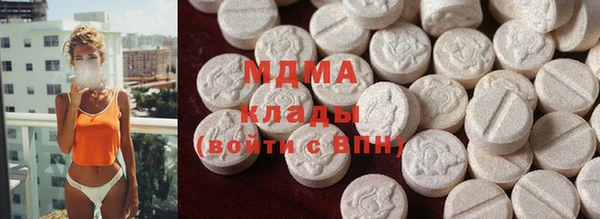 стаф Балабаново