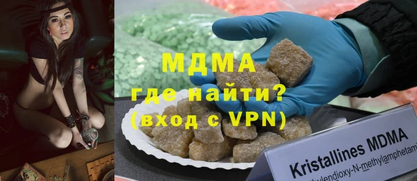 метамфетамин Баксан