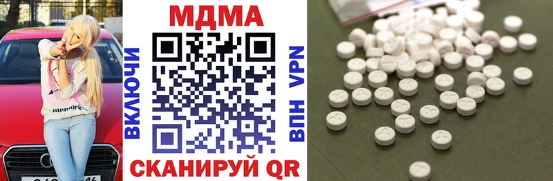 MDMA crystal  Игра 