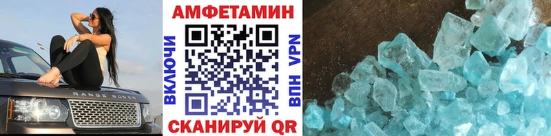 kraken сайт купить закладку Игра Метамфетамин винт